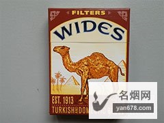 骆驼(硬黄粗支美免)香烟价格表（多少钱一包）